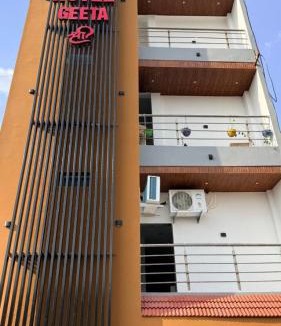 Rau Hotel | Hotel Geeta Shree