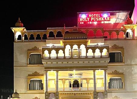 Pushkar Hotel | Hotel Holy Pushkar by DIV Hospitality