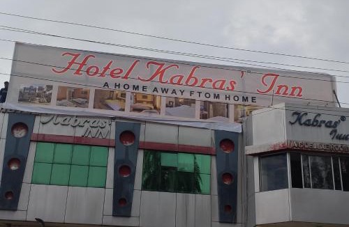 Mount Abu Hotel | Hotel kabras' inn