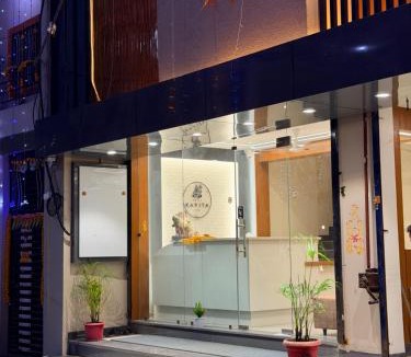 Ujjain Hotel | Hotel Kavita Inn