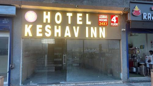 Ahmedabad Hotel | Hotel Keshav Inn