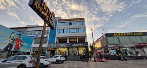 Palanpur Hotel | Hotel Krishna Palace