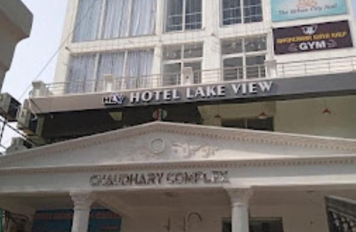 Chhatarpur Hotel | Hotel Lake View,Chhatarpur
