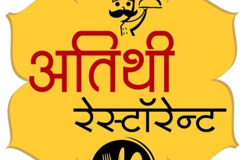 Nagpur Hotel | Hotel Manomay