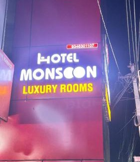 Warangal Hotel | Hotel Monsoon