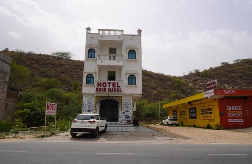 Amer Hotel | Hotel Moon Mahal