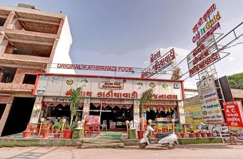 Udaipur Hotel | Hotel O Shree Nath Kathiyawadi Restaurant Hiran Magri