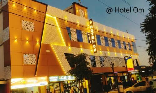 Betul Hotel | HOTEL OM, Betul