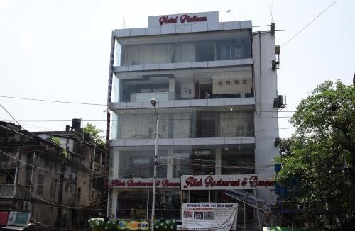 Ballygunge Hotel | Hotel Platinum