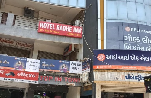 Gandhinagar Hotel | Hotel Radhe Inn