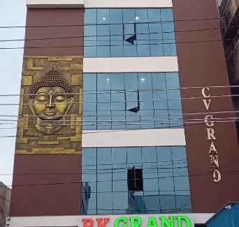Guntur Hotel | Hotel RK GRAND LUXURY AC ROOMS