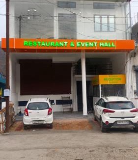 Dunda Hotel | Hotel Royal galaxy