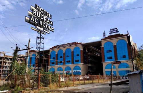 Waghoriya Hotel | Hotel Rudrax