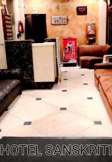 Nagpur Hotel | Hotel Sanskruti