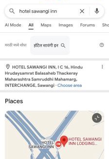Aurangabad Hotel | Hotel Sawangi Inn