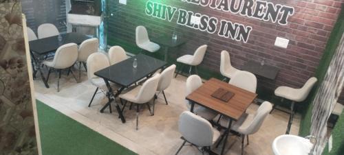 Anupshahr Hotel | hotel shiv bliss inn Dibai