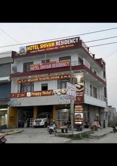 Rudrapur Hotel | Hotel Shivam Residency Branch 2
