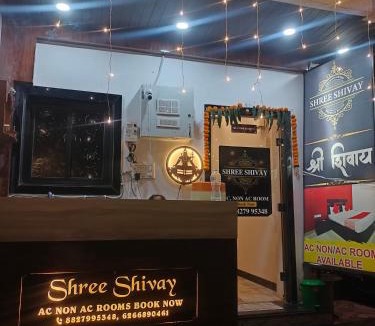Omkareshwar Hotel | Hotel Shree Shivay Omkareshwar