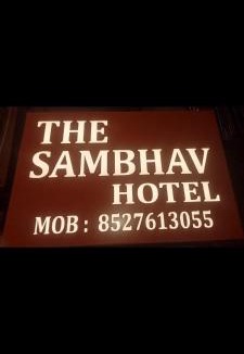Delhi Hotel | Hotel The Sambhav