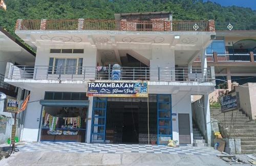 Kharsali Hotel | Hotel Trayambakam