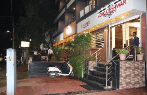 Aurangabad Hotel | Hotel Venkateshwar