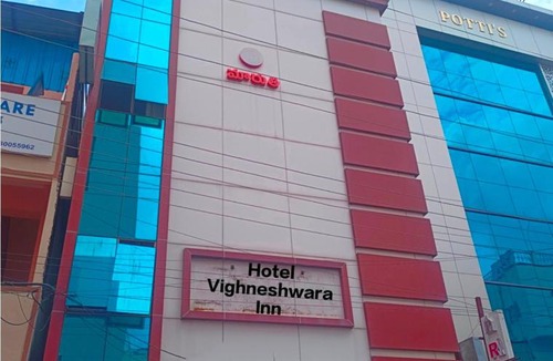 Vijayawada Hotel | HOTEL VIGHNESHWARA INN