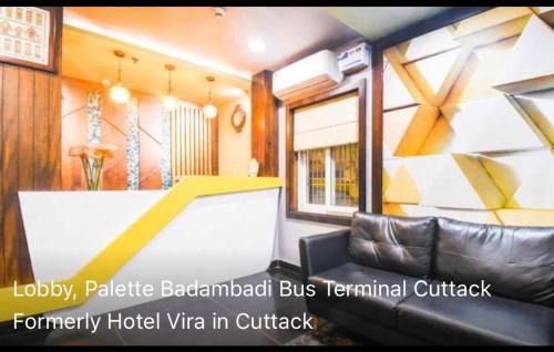 Cuttack Hotel | Hotel Vira