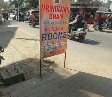 Mathura House | Hotel Vrindavan Near Prem Mandir Distance 15 min