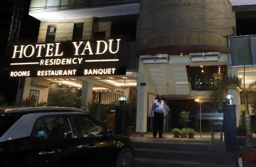 Meerut Hotel | Hotel Yadu Residency