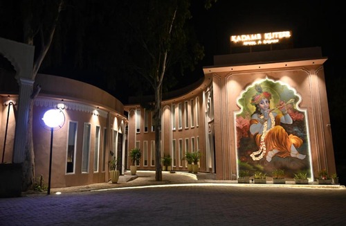 Mathura Resort | Kadamb Kuteer Hotel and Resort