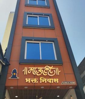 Pandharpur Cabin | Mauli Bhakt Niwas