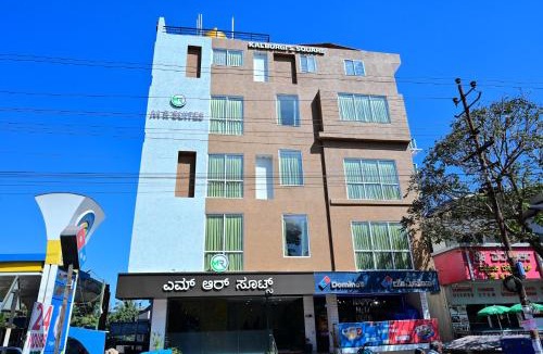 Dharwad Hotel | MR Suites Dharwad