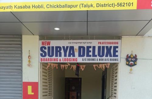 Chikkaballapur Hotel | New Surya Deluxe Boarding & Lodging