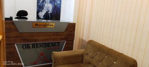 Harwan Hotel | OK Residency