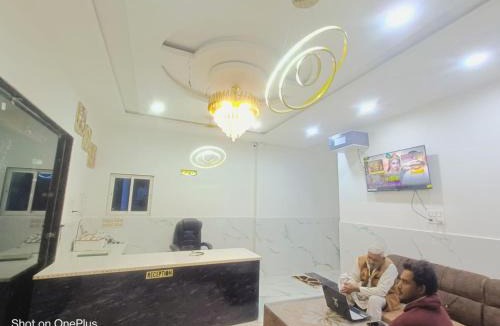 Vrindavan Hotel | Om Baikunth Dham