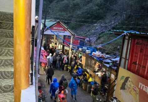Gaurikund Hotel | Rajkamal Guest House