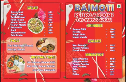 Udaipur Hotel | Rajmoti hotel & Restro