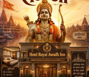 Ayodhya Hotel | Royal Awadh Inn Near Shree Ram mandir