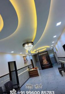 Akalkot Hotel | Sai Samarth Residency Akkalkot