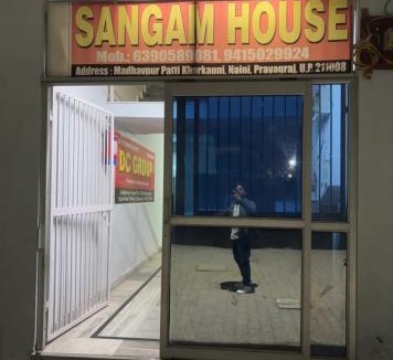 Naini Hotel | Sangam house
