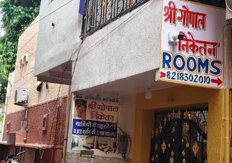 Mathura House | Shree Gopal Niketan