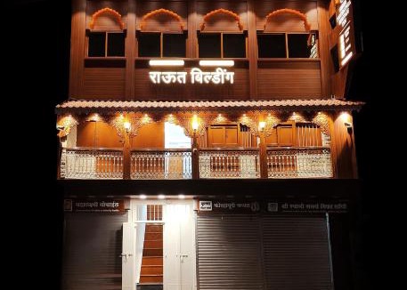 Kolhapur Hotel | Shree Jyotirlinga Heritage INN