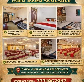 Gwalior Hotel | Shri Mangal Palace