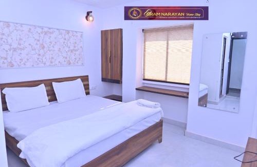 Allahabad House | Shri Ramnarayan Homestay