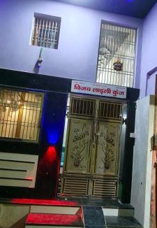 Vrindavan House | Shri Vijay Laadli Kunj