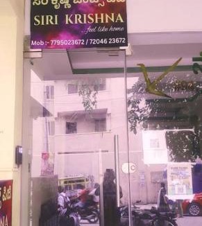 Khattalwada Hostel | Siri Krishna Gents PG
