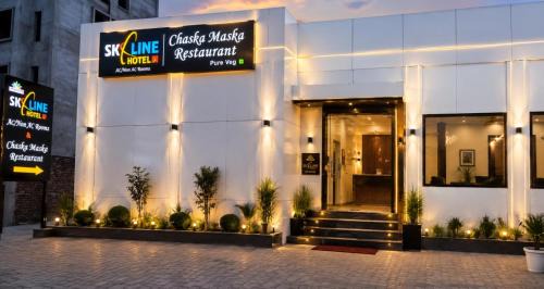 Faizabad Hotel | Skyline Hotel - Near Ram Mandir