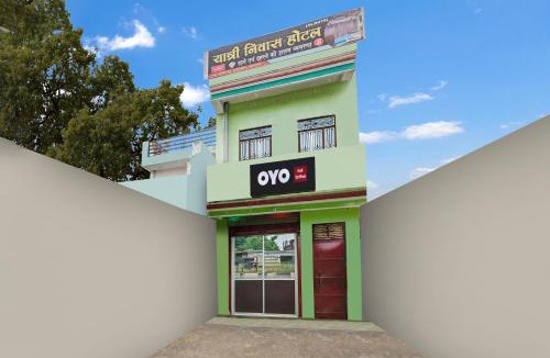 Soraon Hotel | SPOT ON by OYO Yatri Nivas Hotel