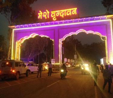 Vrindavan Apartment | Sridham Holiday Vrindavan