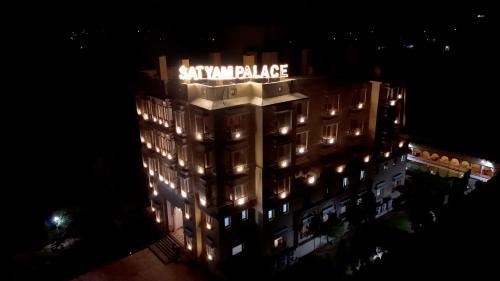 Village Hokra Hotel | Sshubh Satyam Palace Resort